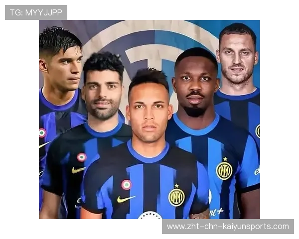 国际米兰全新战略：激活边路创造力，重塑进攻体系的未来