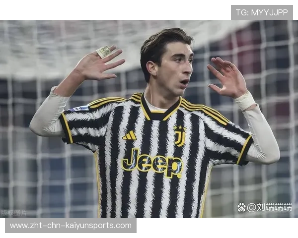 尤文若能在淘汰赛展现韧性，冠军梦并不遥远