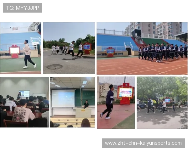 职业选手中长距离奔跑中的落地缓冲技术分析